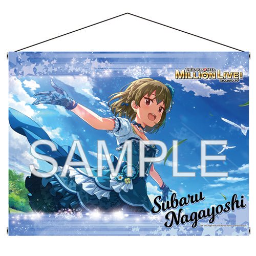 『アイドルマスター ミリオンライブ!』 B1タペストリー 「自由なブライド 永吉昴+」Ver.